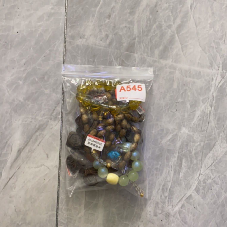 非金属树脂手链 非金属树脂手链A545