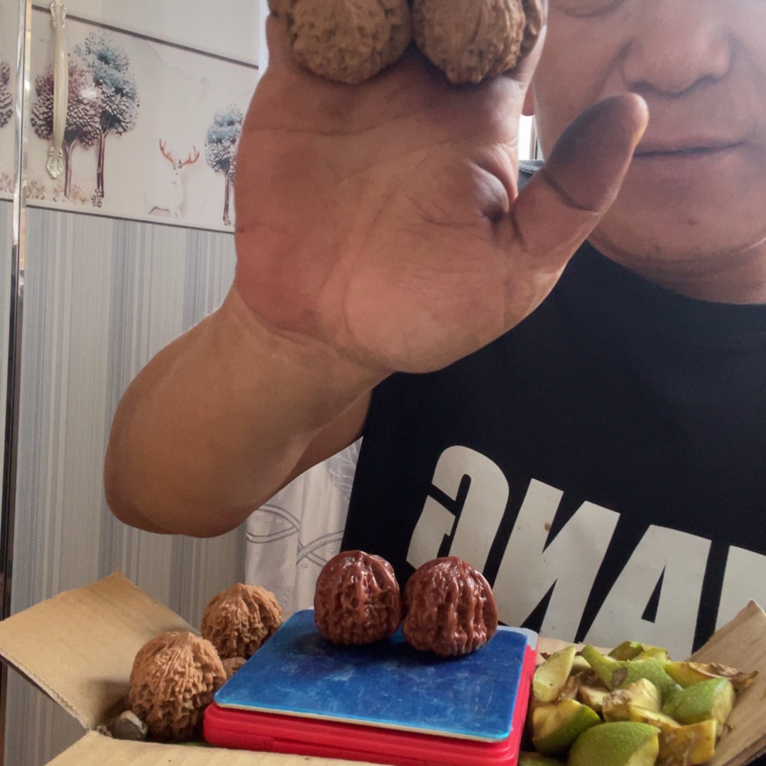 杨****文玩核桃吊坠磨盘40