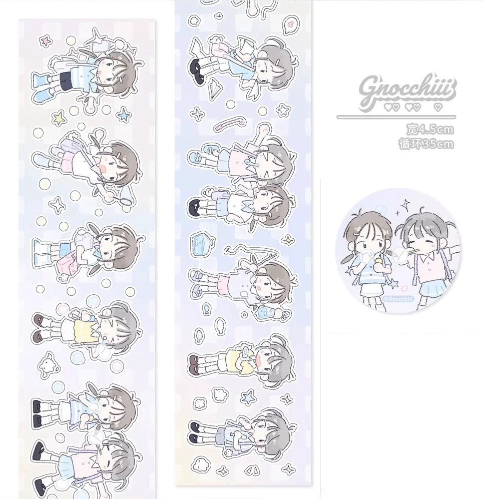 1.2上新社团贴纸卷胶带分装/持续更新中！