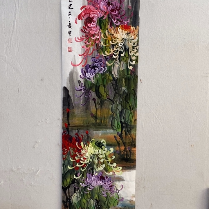 竖款杨广生老师作品