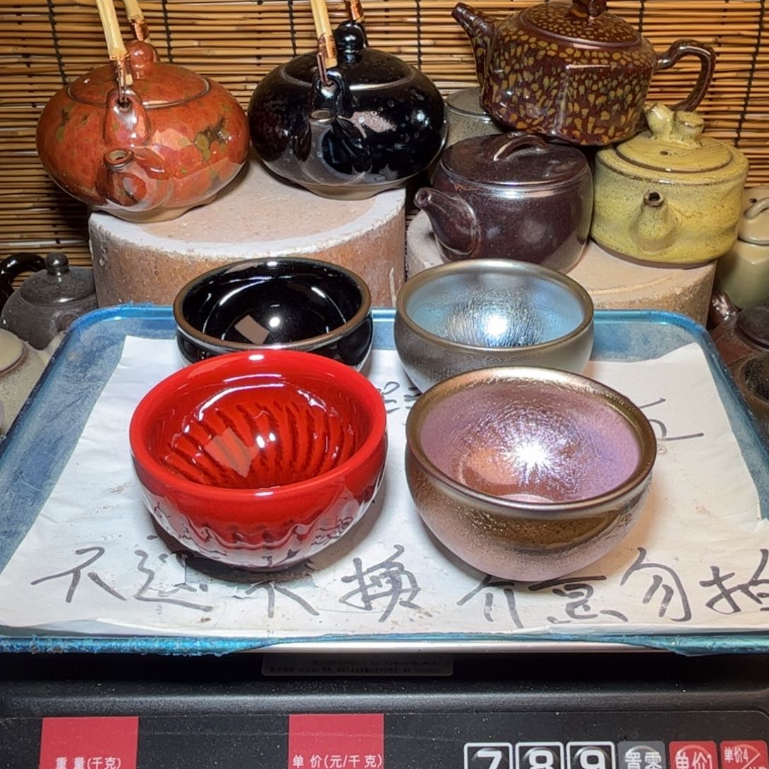 茶盏建盏 微瑕作品