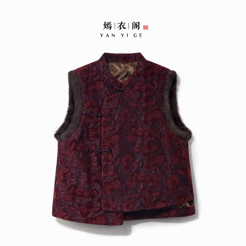 【花瑾】冬季2025新款新中式马夹女式加棉加厚宽松国风兔毛显瘦马甲