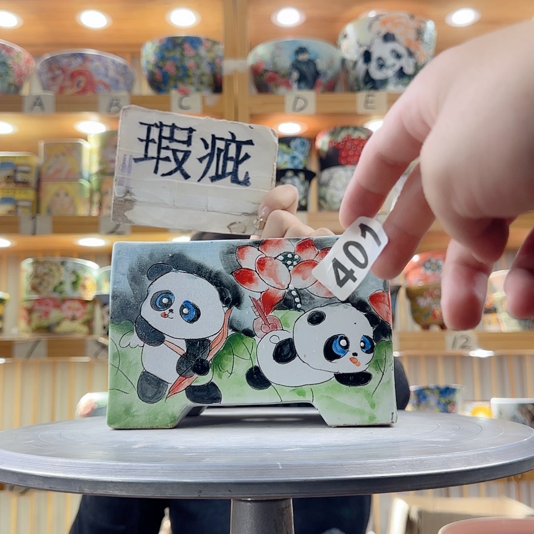 瓷片瑕疵瑕疵瑕疵瑕疵