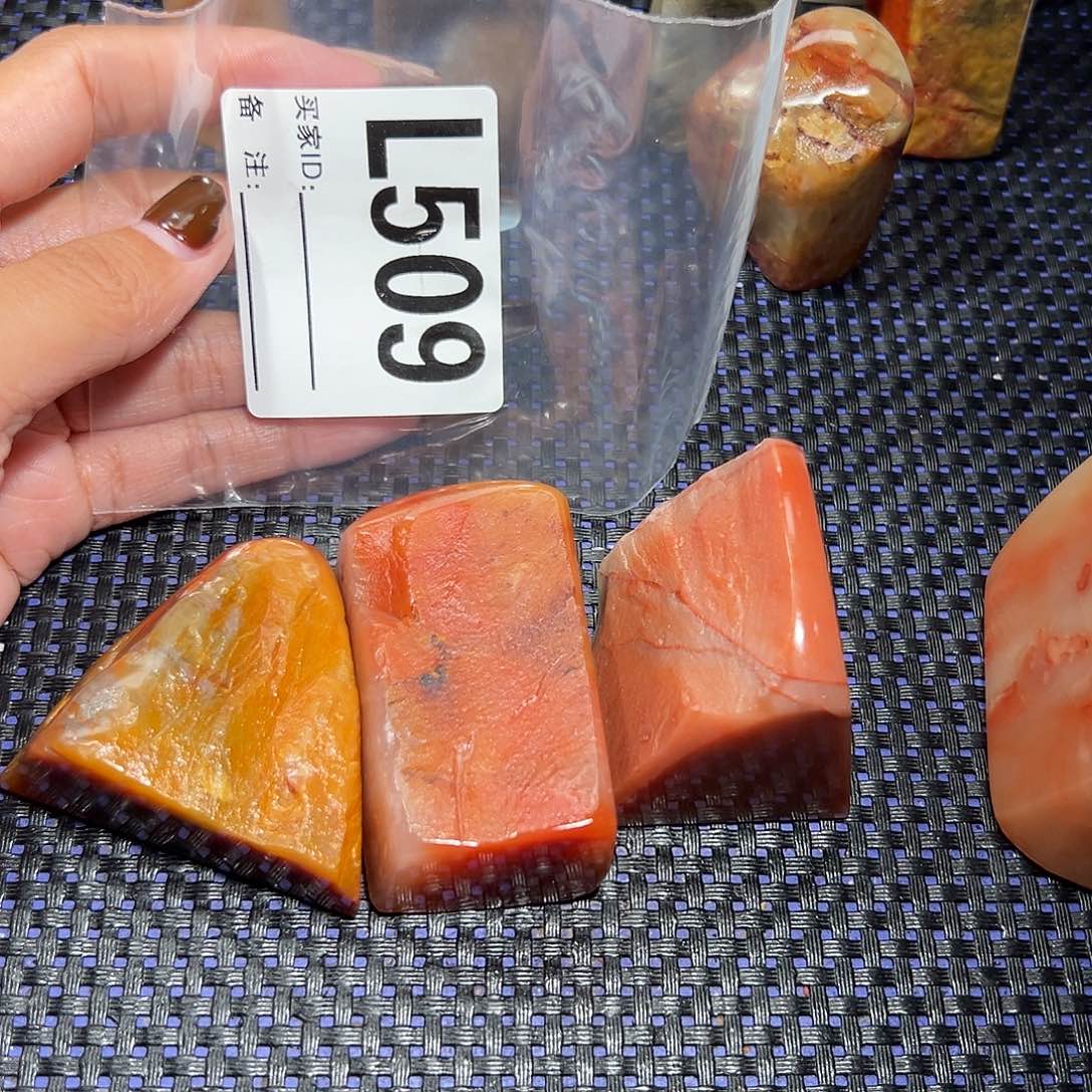 【闪购商品】寿山石印石Q*老挝石