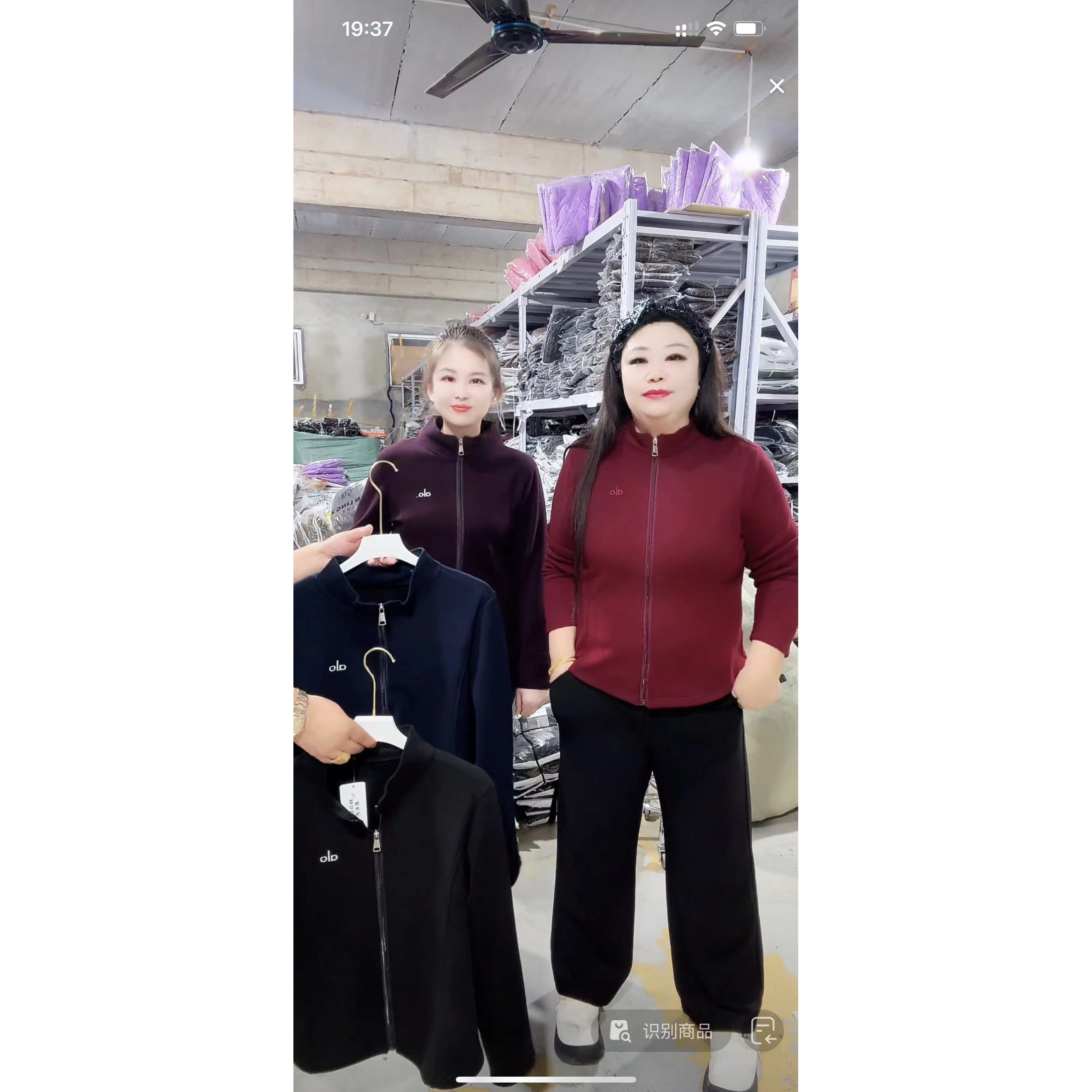 女士时尚休闲外套25178-A116