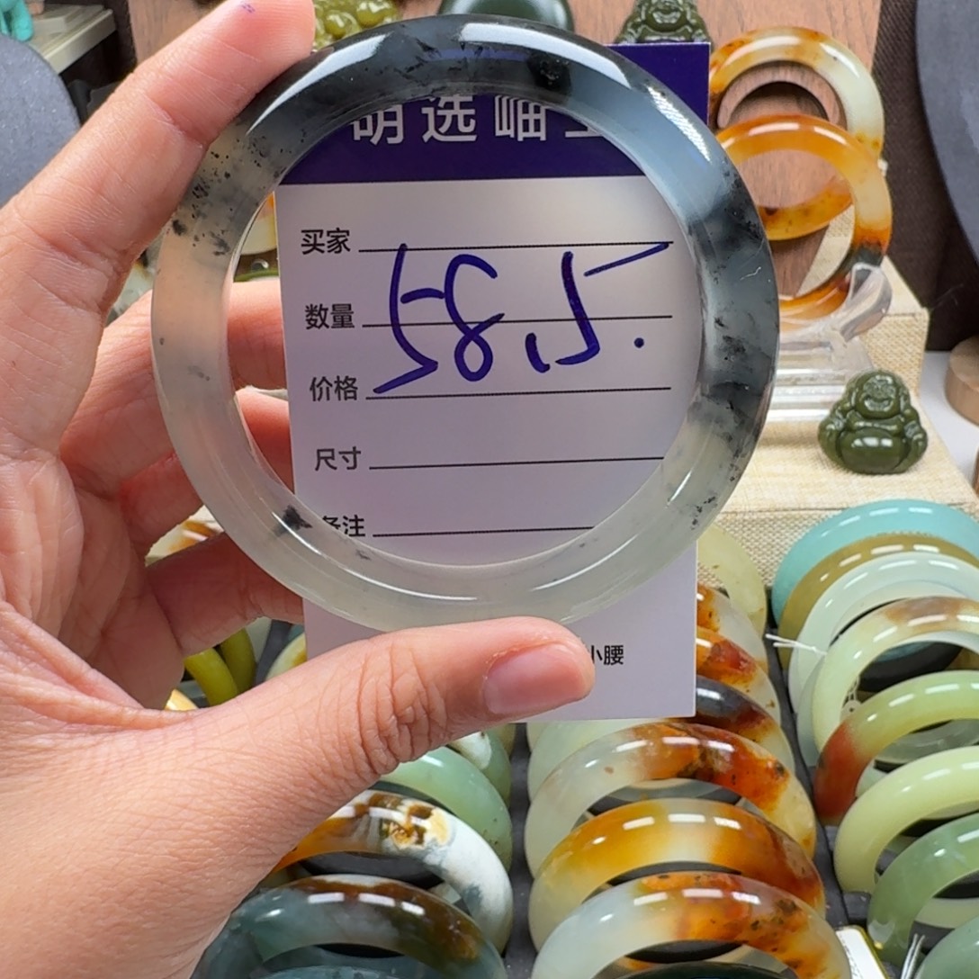 风***轻蛇纹石玉未镶嵌微瑕