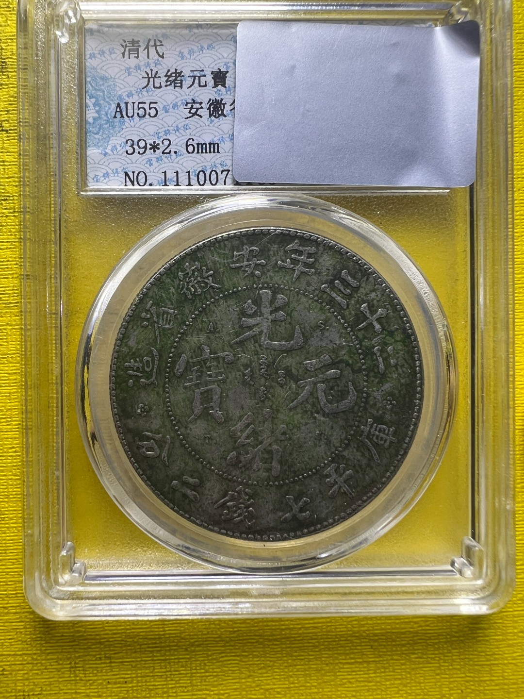 A549精选家居饰品手工摆件现代仿古复古工艺品摆件