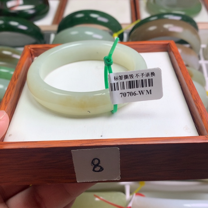 和田玉手镯未镶嵌52