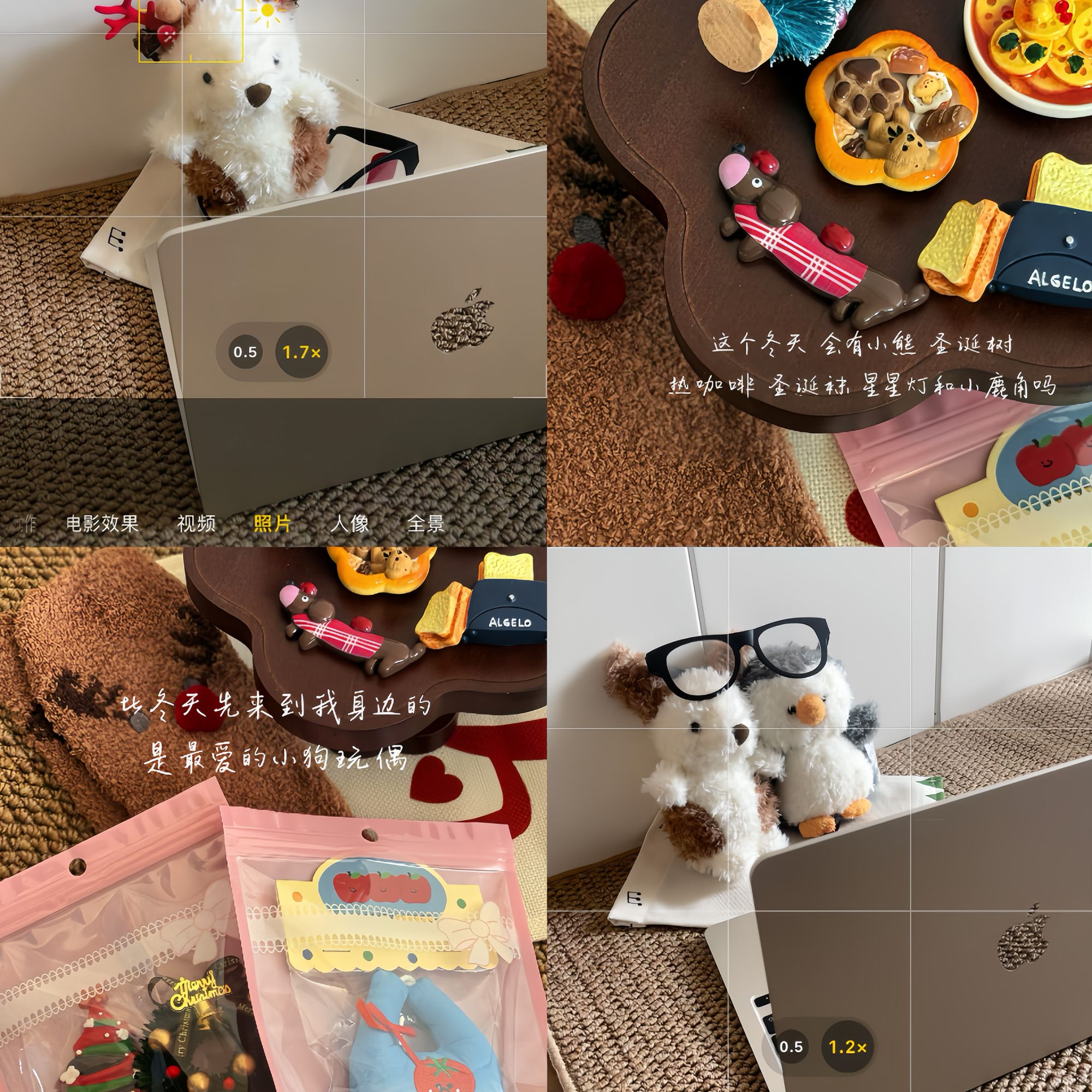 毛绒玩具包挂钥匙扣集合链接礼物礼品