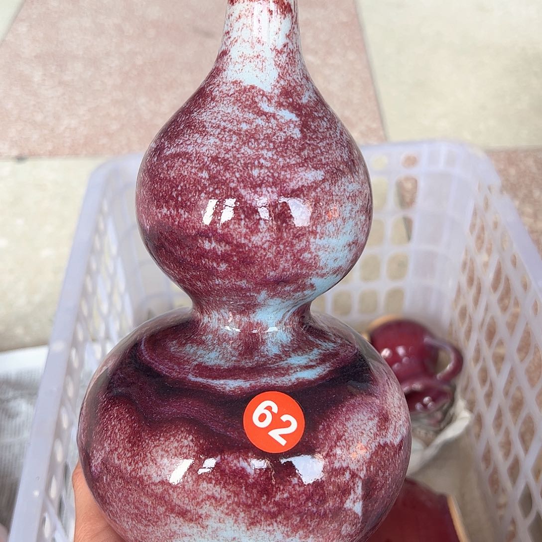 摆件郑家钧窑摆件