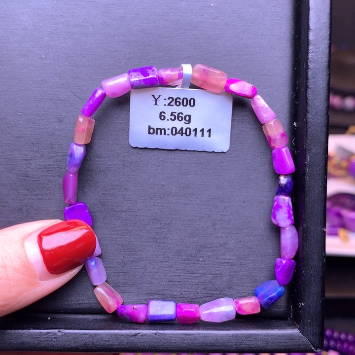 苏纪石（舒俱来）手链未镶嵌