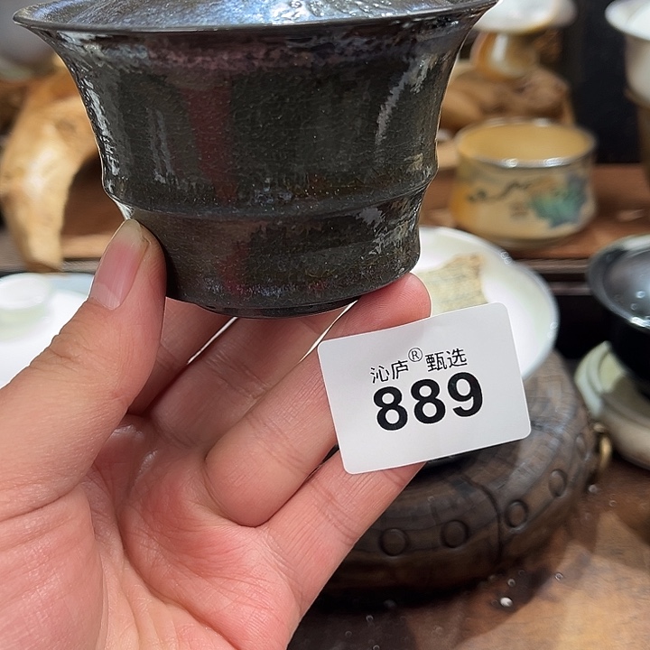 沁庐柴窑古法柴烧全手工茶具