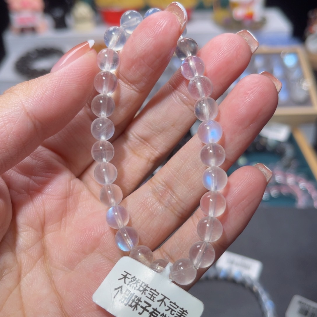 月光石手链未镶嵌柒***?蓝月光手链7mm