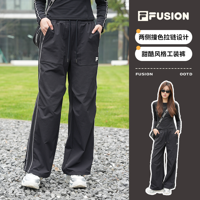 FILA斐乐潮牌梭织长裤25春季新款休闲裤休闲宽松直筒裤T11W515803