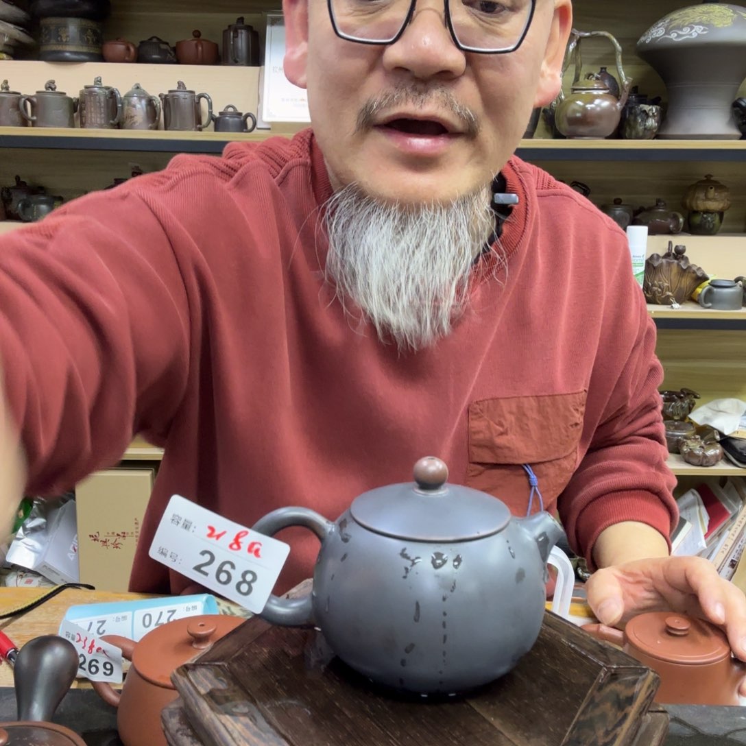 壶老韩坭兴陶直播闪购壶