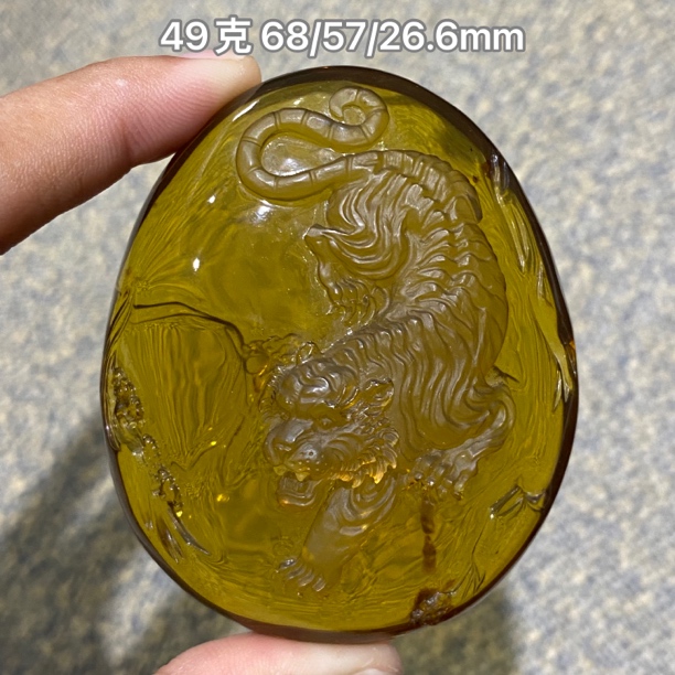 【小伊琥珀】49克绿茶大师工虎牌
