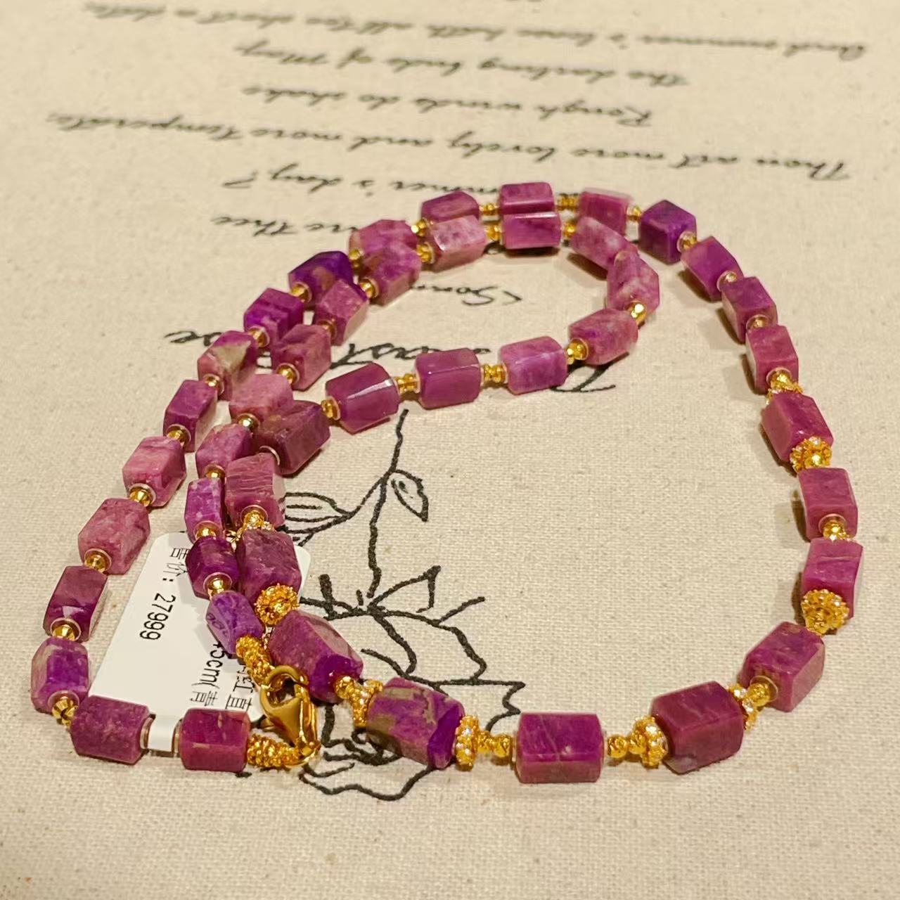 南非舒俱来玻璃红直切项链/18k/45cm(青时)AZB10902