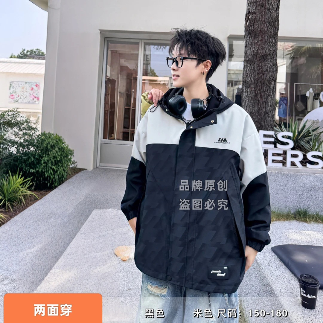 青少年男孩两面穿外套2503