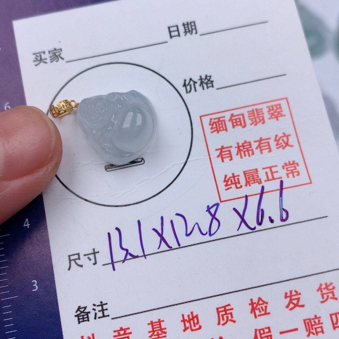 翡翠颈饰未镶嵌圆****猫