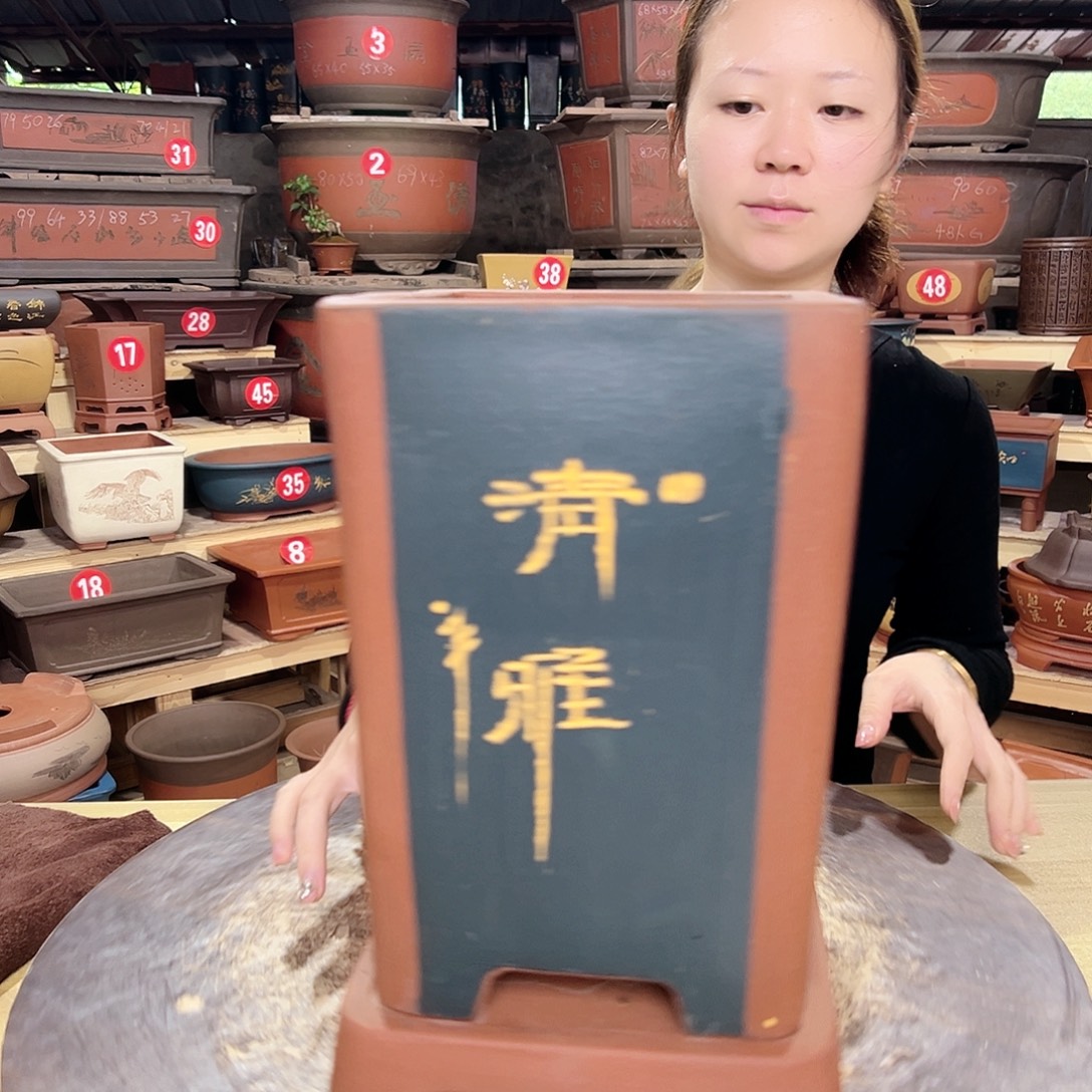 精品紫砂工厂直发