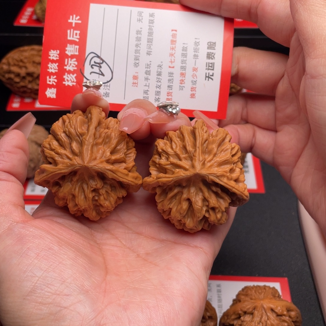 文玩核桃把件三棱47