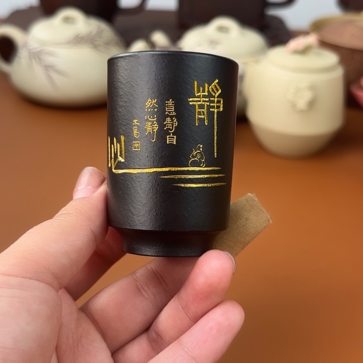 宜兴紫砂主人杯杯