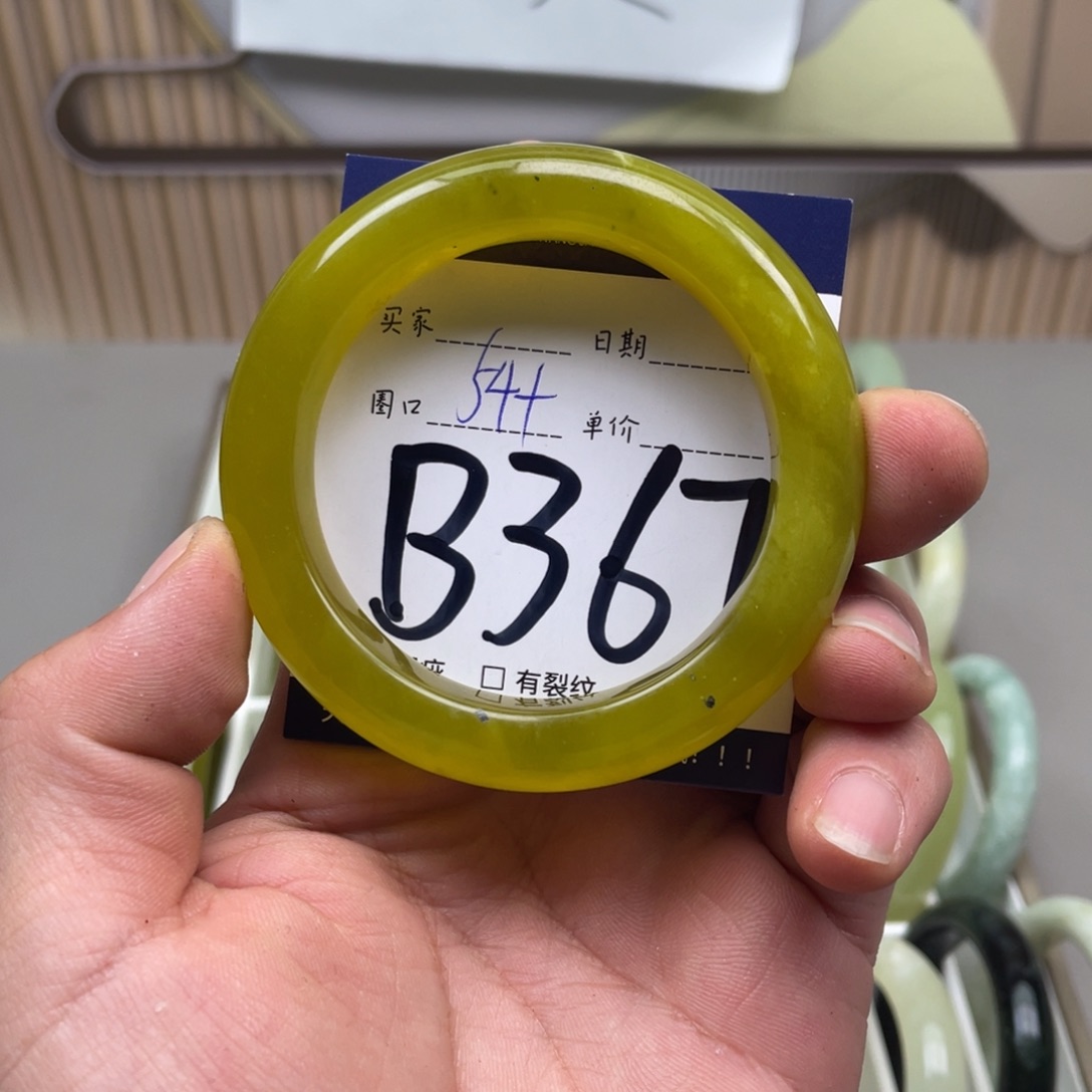 岫玉手镯手镯未镶嵌