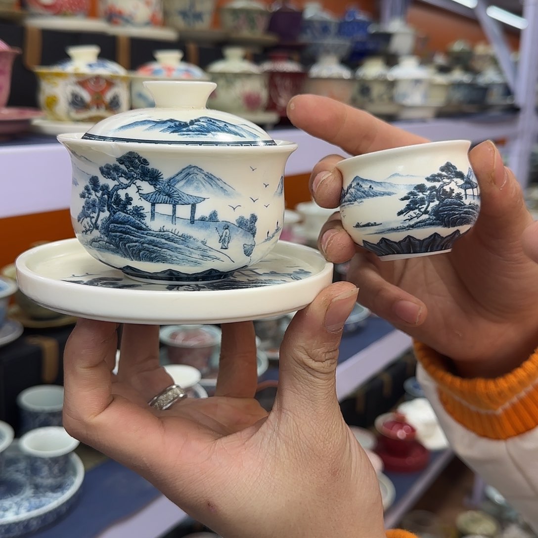 你在干什么啊你在干嘛呢你在