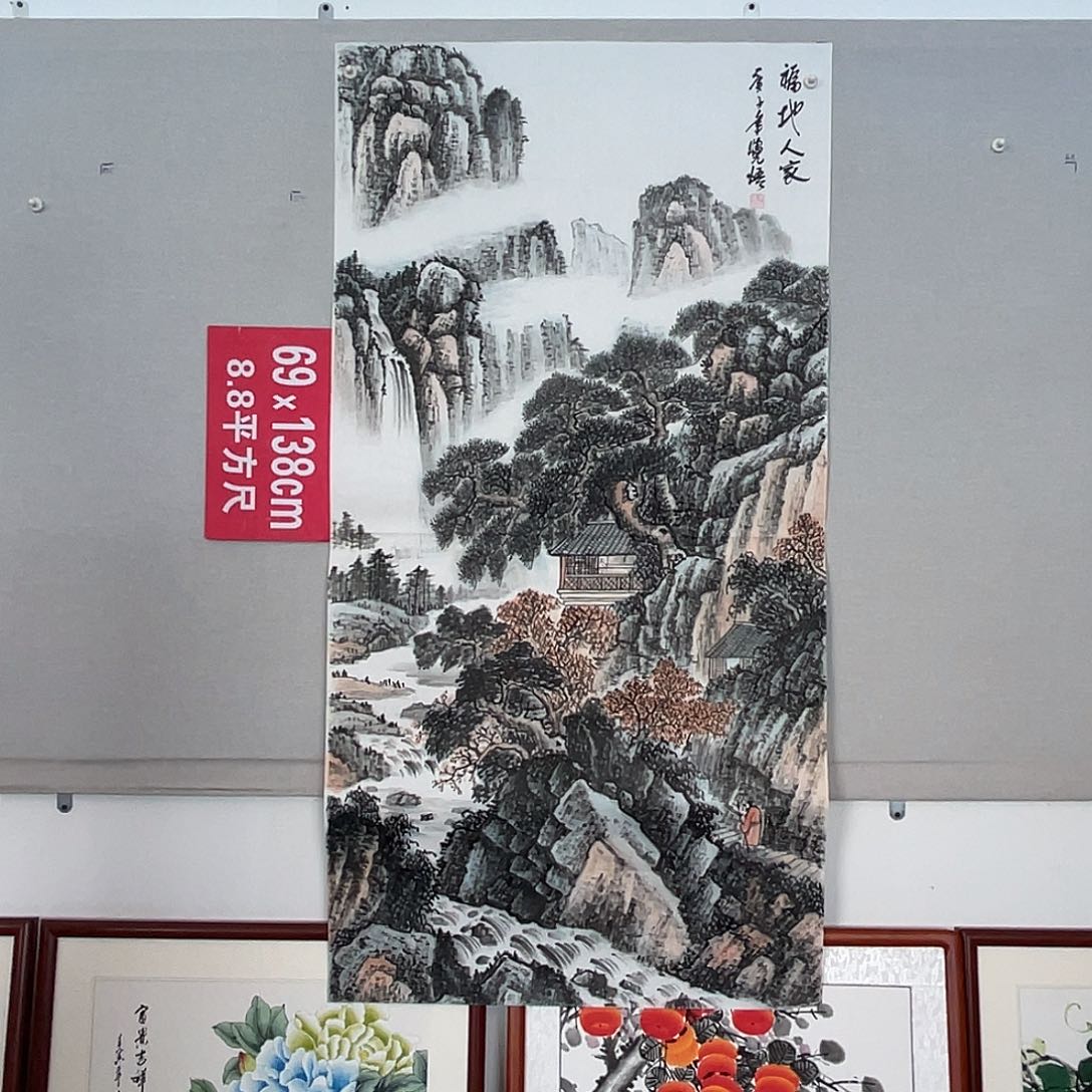 国画山水画作品欣赏57