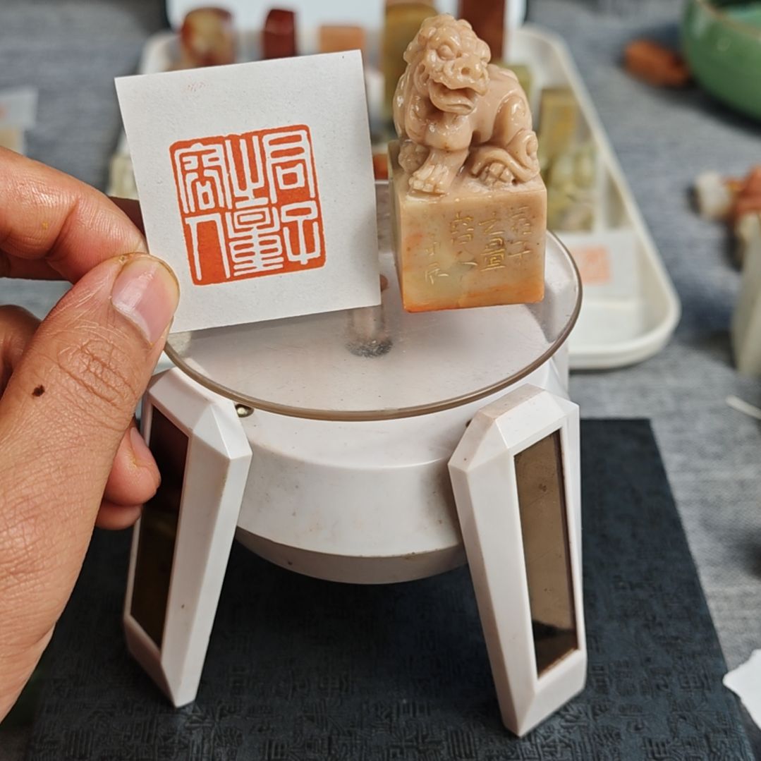 老挝石印石【君子之量容人】