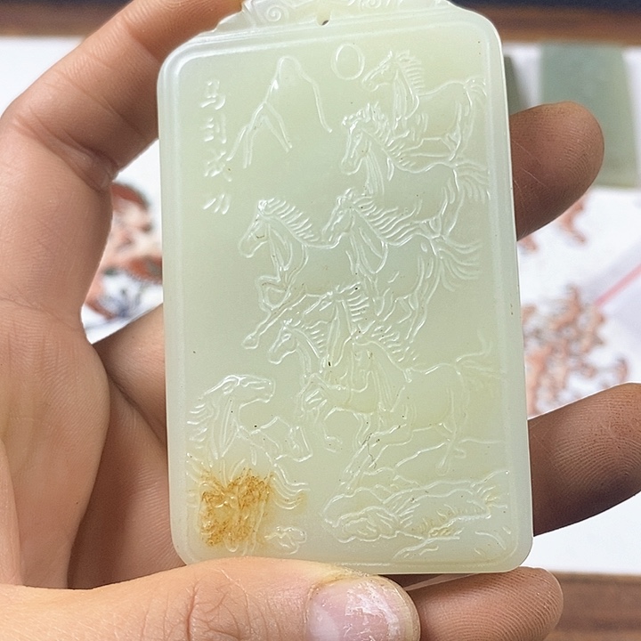 紫砂闪购商品一图一物