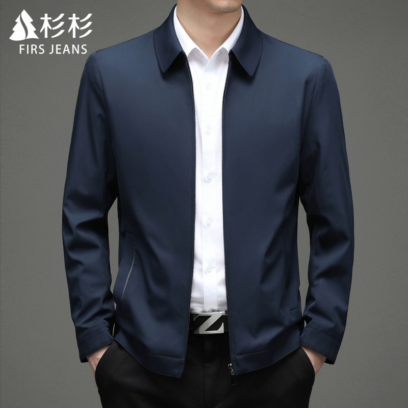 FIRS JEANS杉杉男士行政夹克男款秋冬款宽松上衣商务休闲外套男装