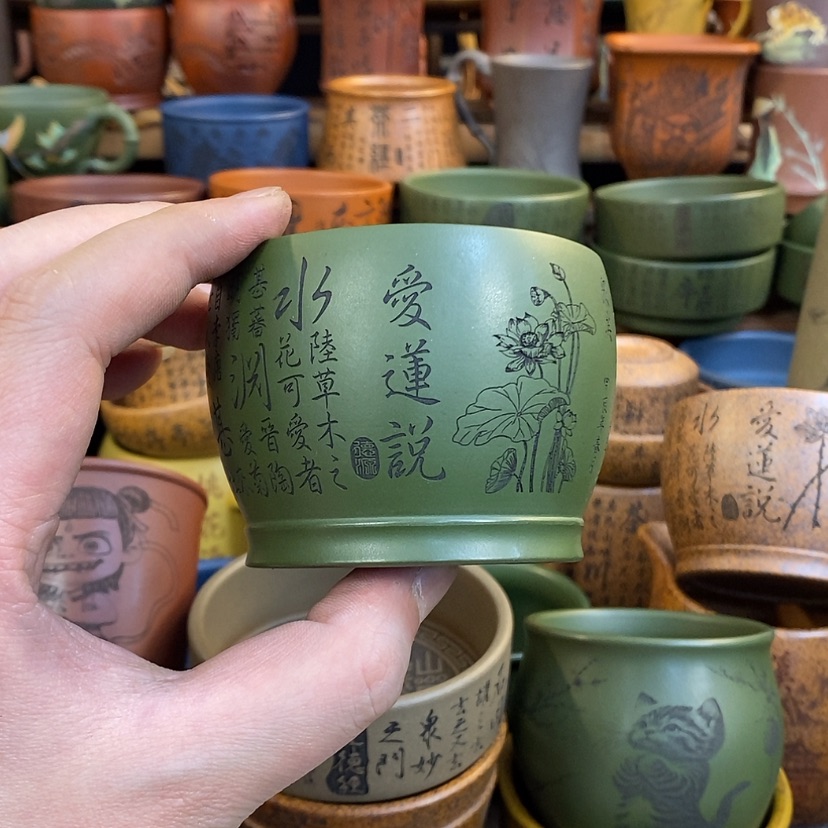 【闪购商品】紫砂杯子宜兴全手工紫砂杯