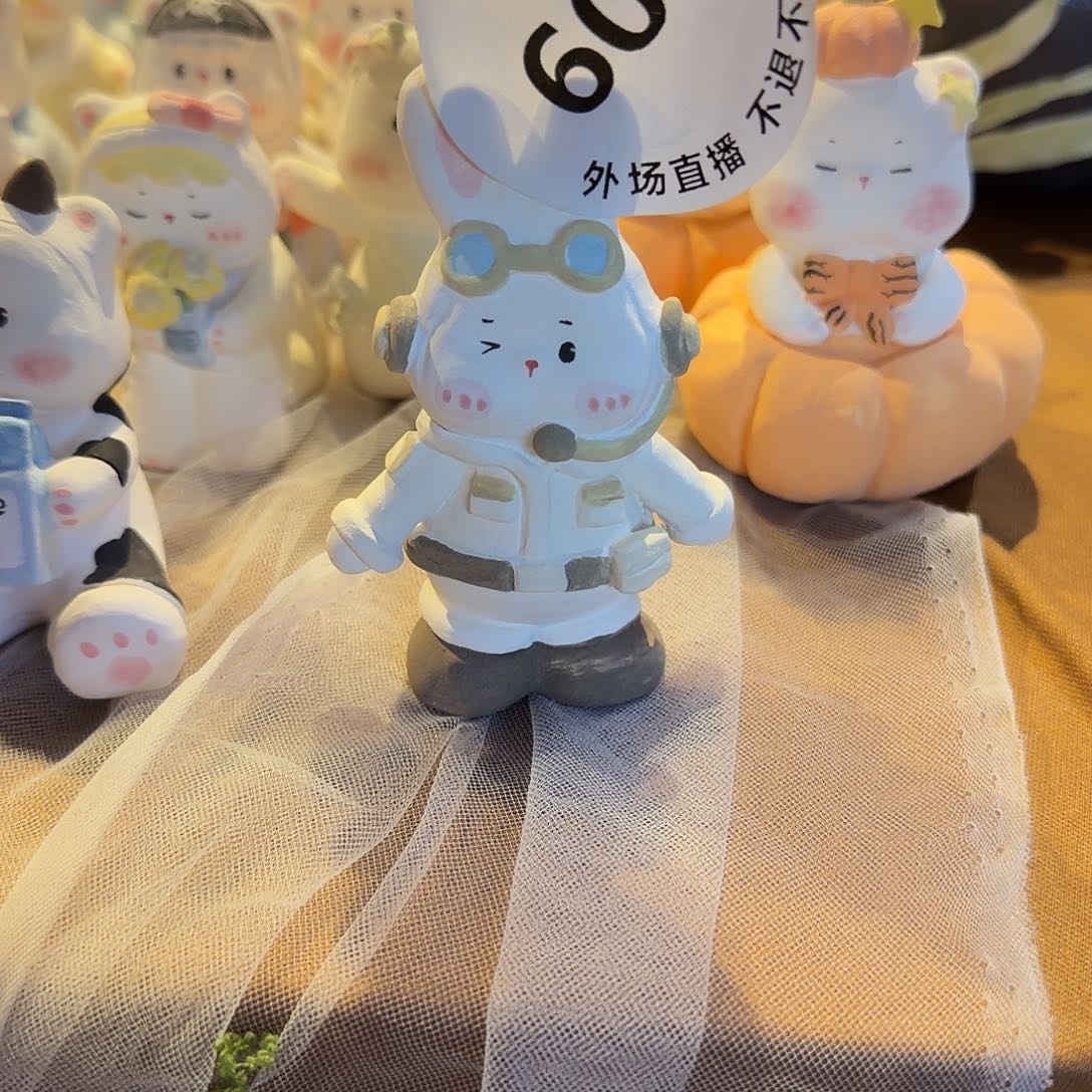 天***鱼陶601扣预存128陶瓷陶瓷