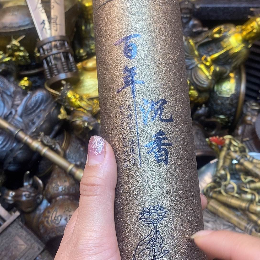 物品摆件 案台摆件