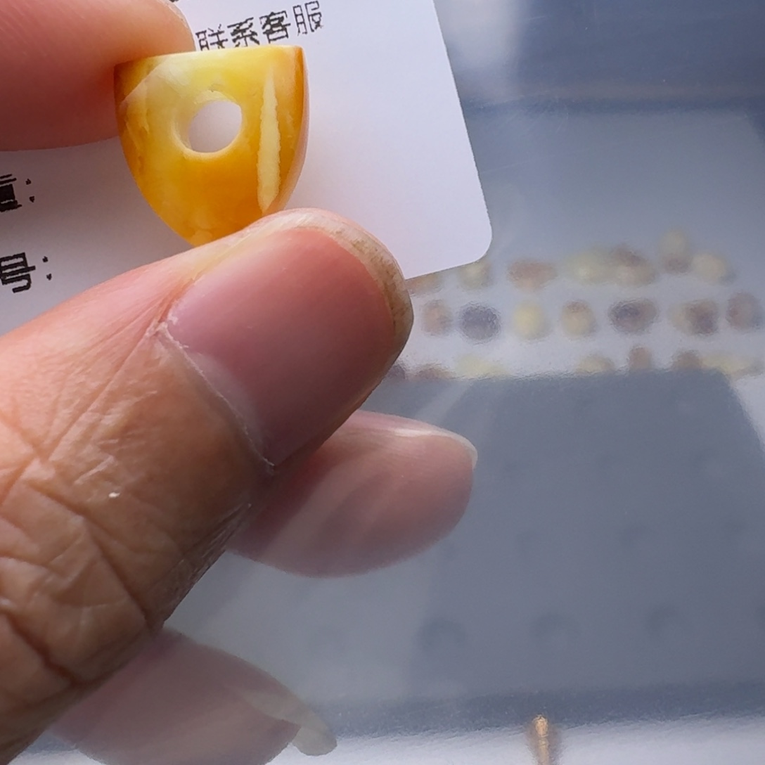 琥珀未镶嵌裸石琥珀