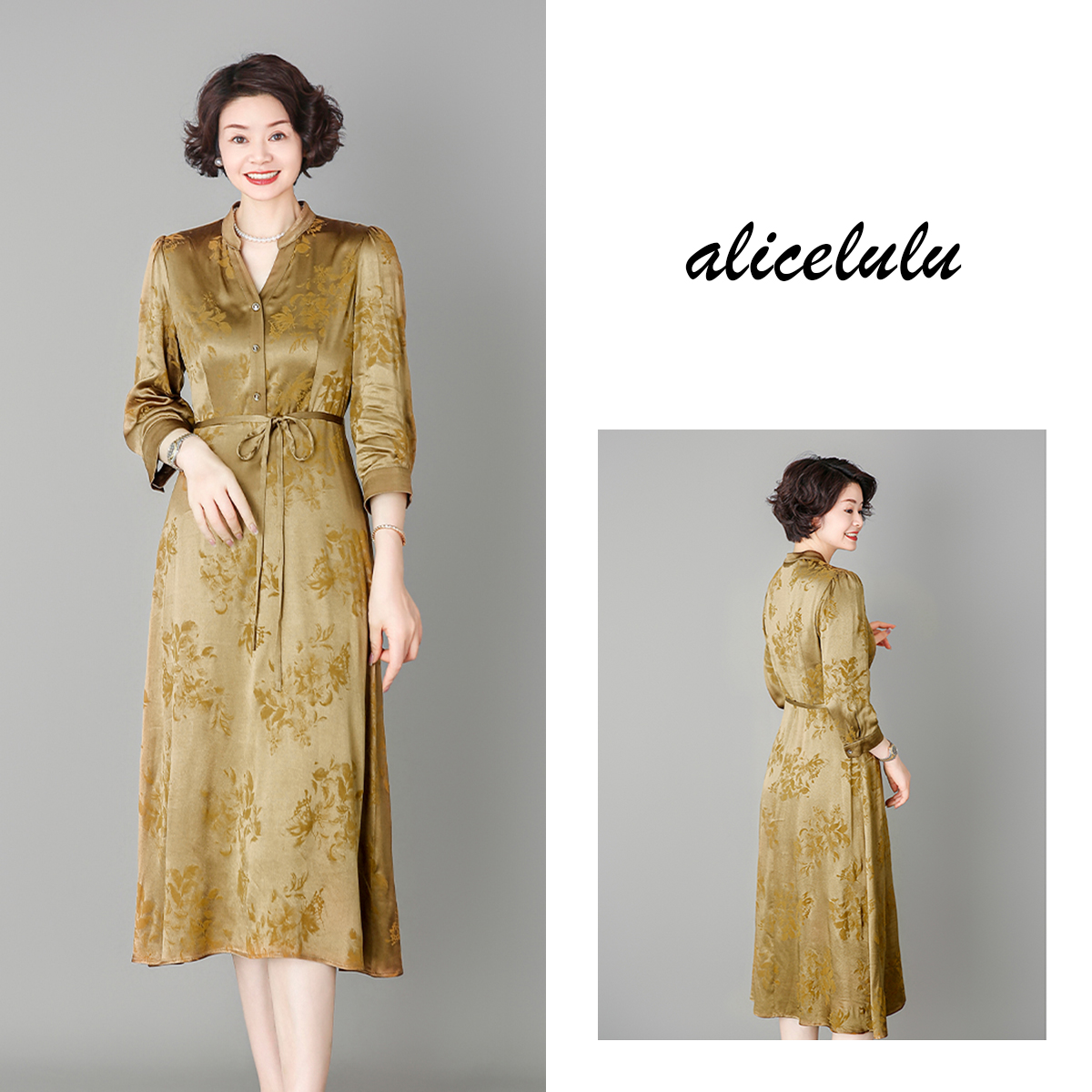 5 alicelulu “金秋时节”连衣裙 柔光缎感 典雅从容 S2138953W