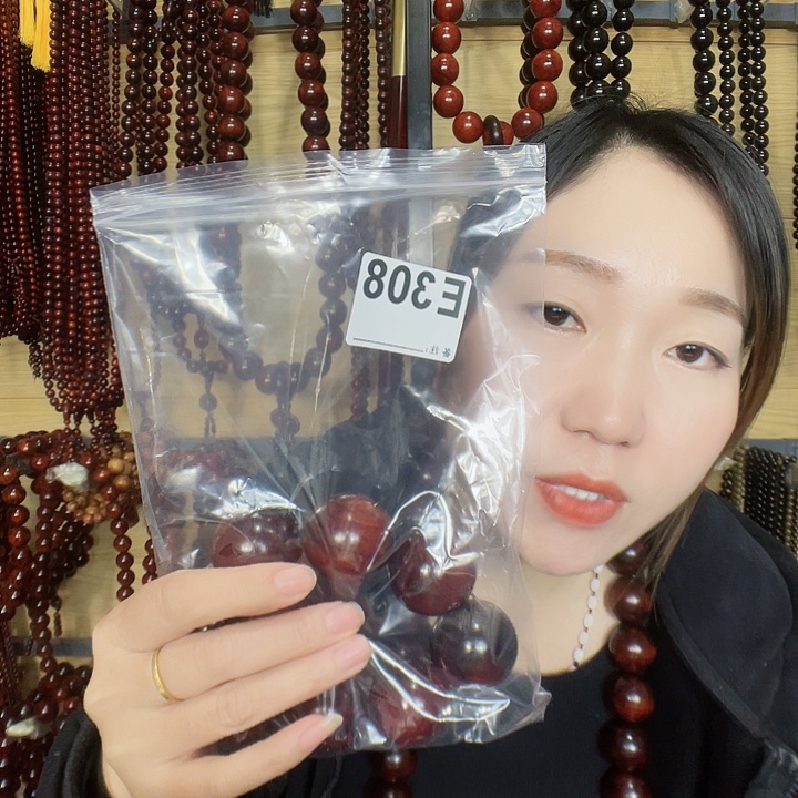 用***4东非黑黄檀（紫光檀）308