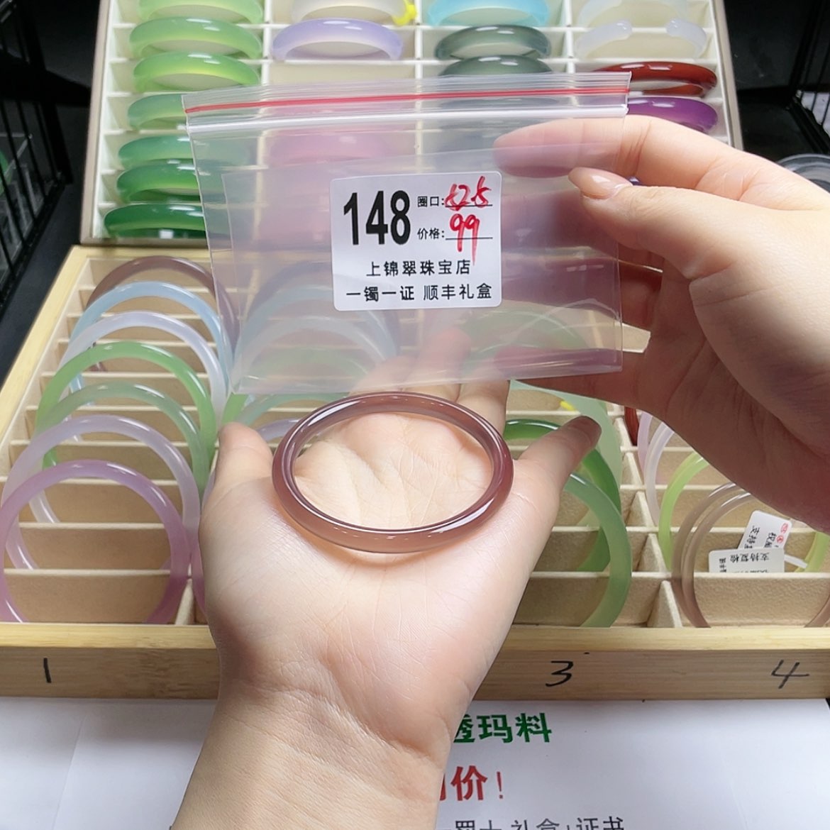 【闪购商品】玛瑙/玉髓手链合金妮*-