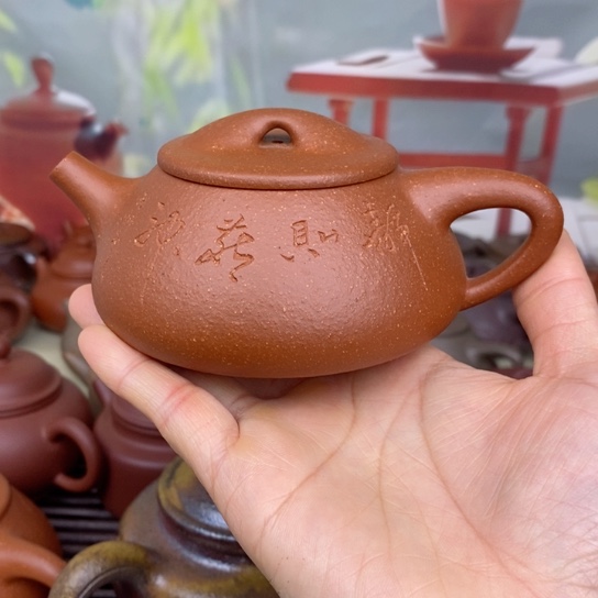 紫砂茶壶200c c c c c c c虾趣