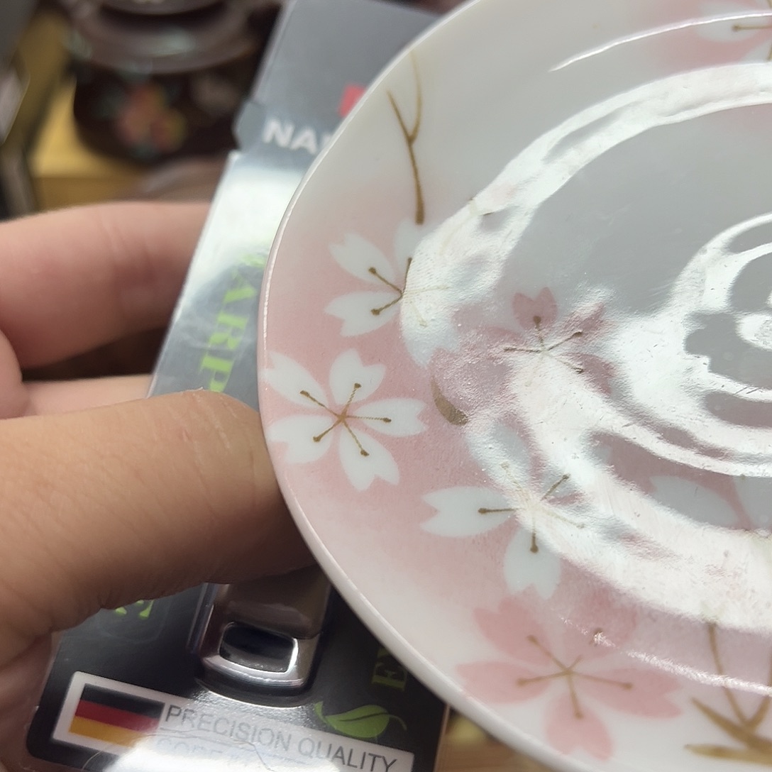 瓷片瓷器瓷器瓷器