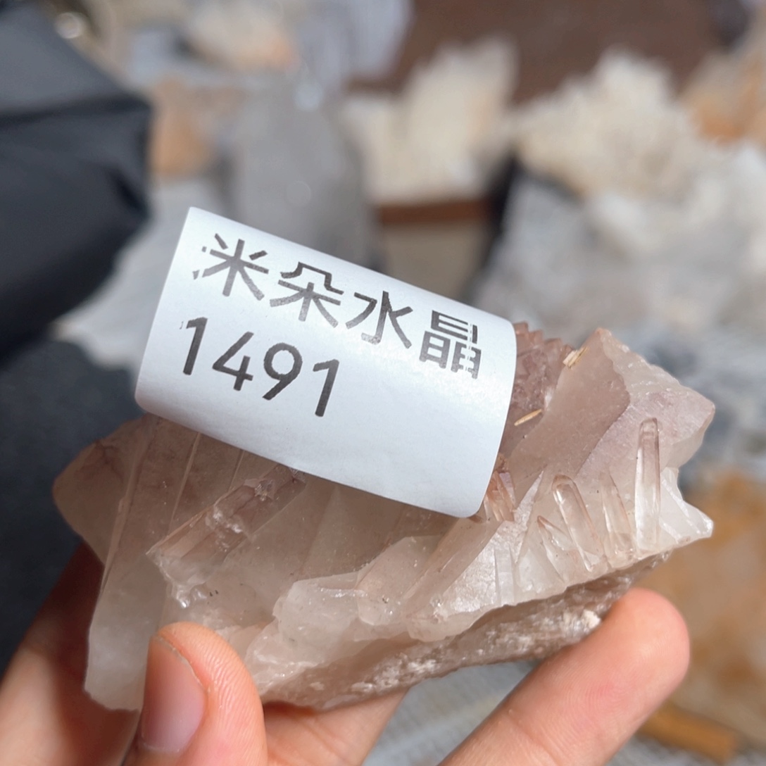 f***.未镶嵌水晶珠宝半成品水晶