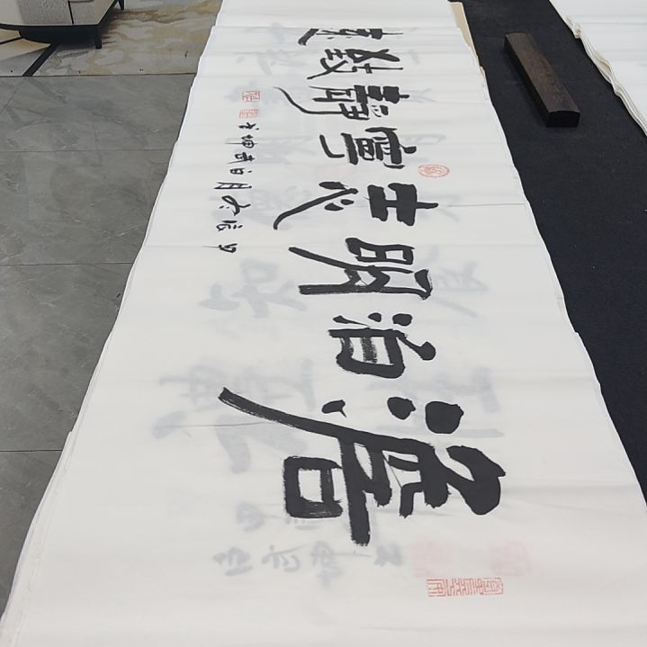 白武坤老师作品一副作品一副作品
