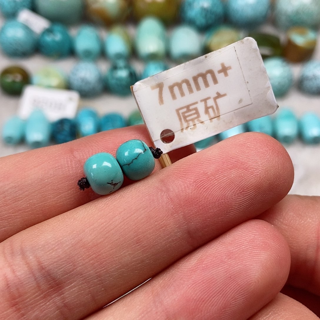 未镶嵌绿松石珠宝半成品