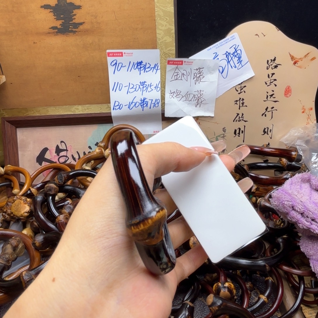 无***言木质纯铜藤镯子藤镯子藤镯子