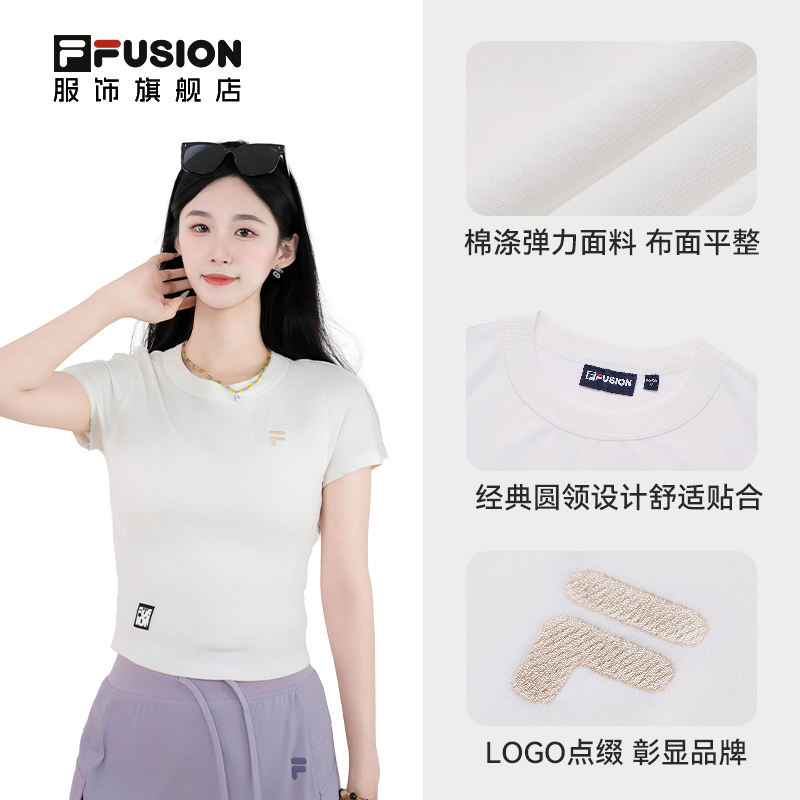 FUSION针织女短袖衫24夏秋季新款时尚休闲紧身T恤 T11W433105