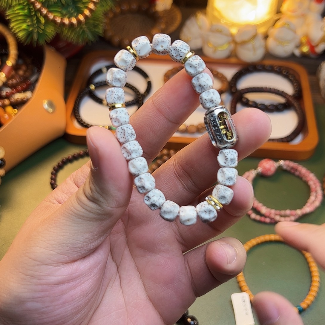 菩提根/象牙果手串星月