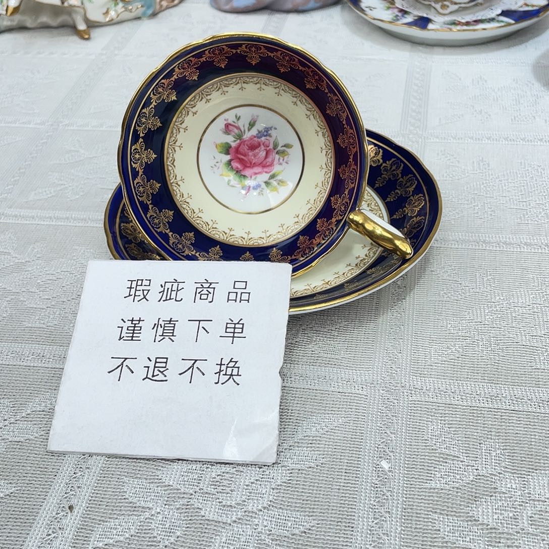 陶瓷海外中古美物瓷器