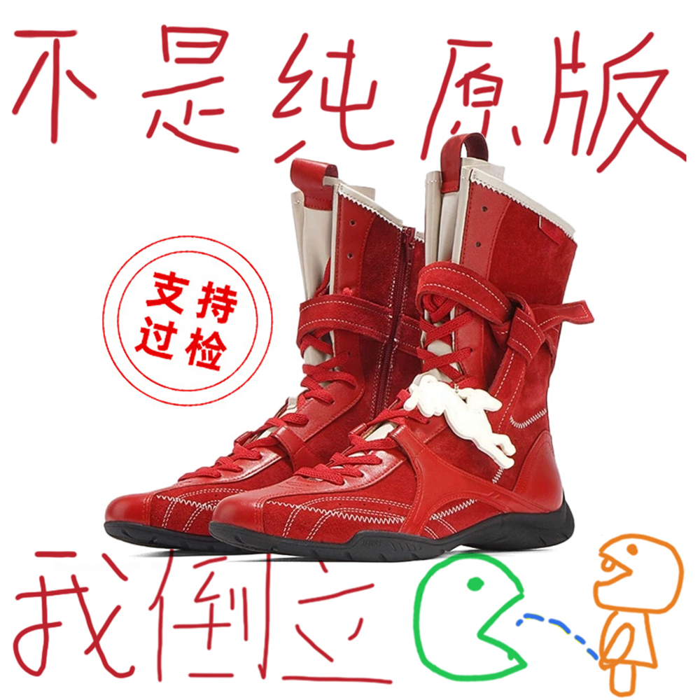 官方正品平底内增高马丁靴女2025春秋拳击靴磨砂皮系带短靴德训靴