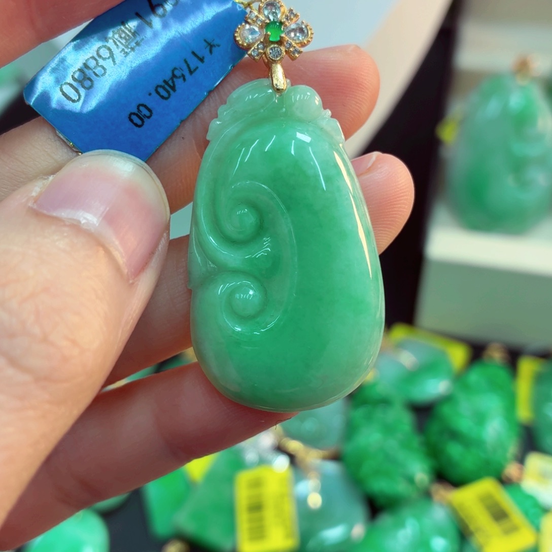 翡翠未镶嵌吊坠(不含链)